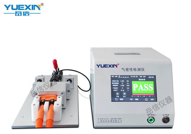 手機氣密性檢測設備